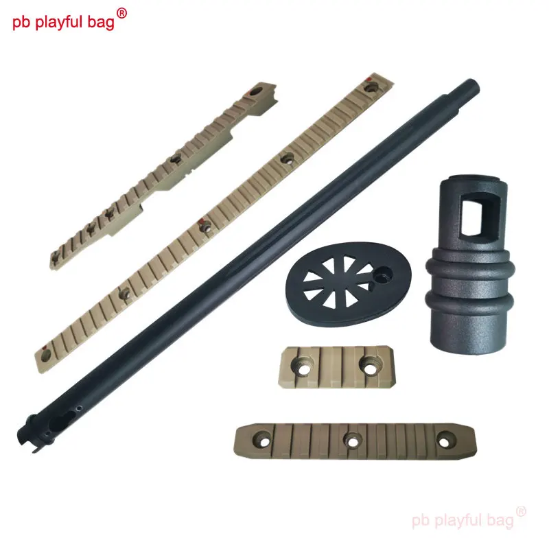 

PB Playful bag Outdoor sports gel ball gun MSR upgrade material outer tube side upper guide rail Fire cap toy accessories PG19