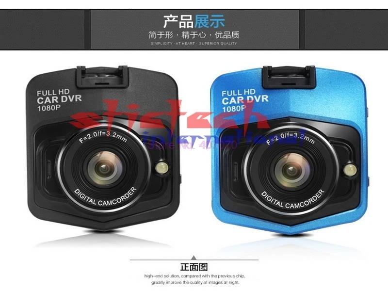 По dhl ИЛИ ems 10 шт. Новейшая автомобильная DVR камера GT300 видеокамера 1080P Full HD видео