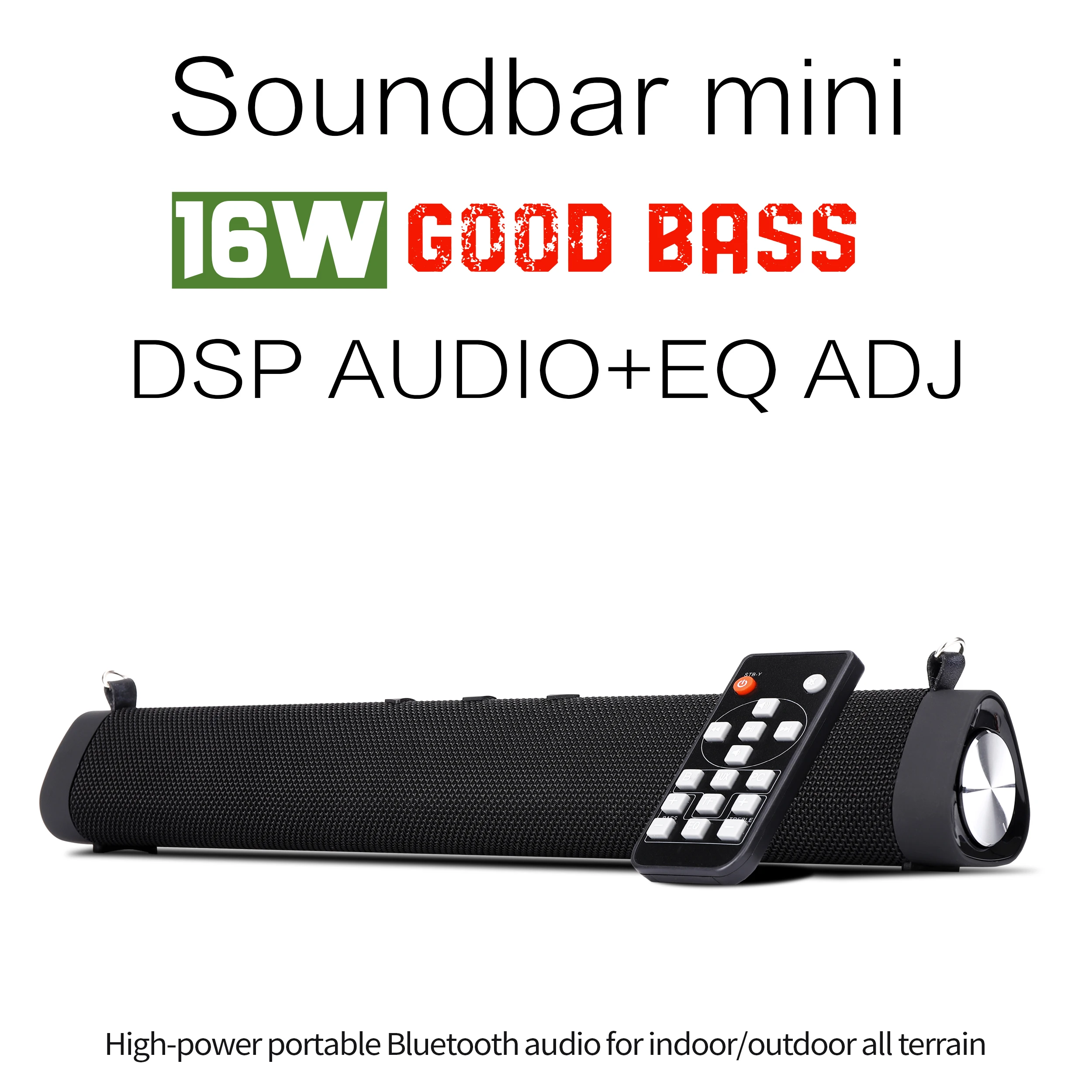 

Bluetooth-колонка с пультом дистанционного управления, 16 Вт, с сабвуфером