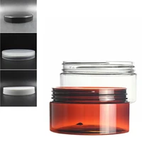 200ml200g clearamber round pet jar bottle container with plastic cap lids for cosmeticfood packaging