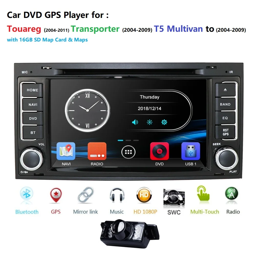 7 дюймов 2 din dvd плеер автомобиля для Volkswag VW Touareg 2004 2011 транспортер T5 Multivan gps