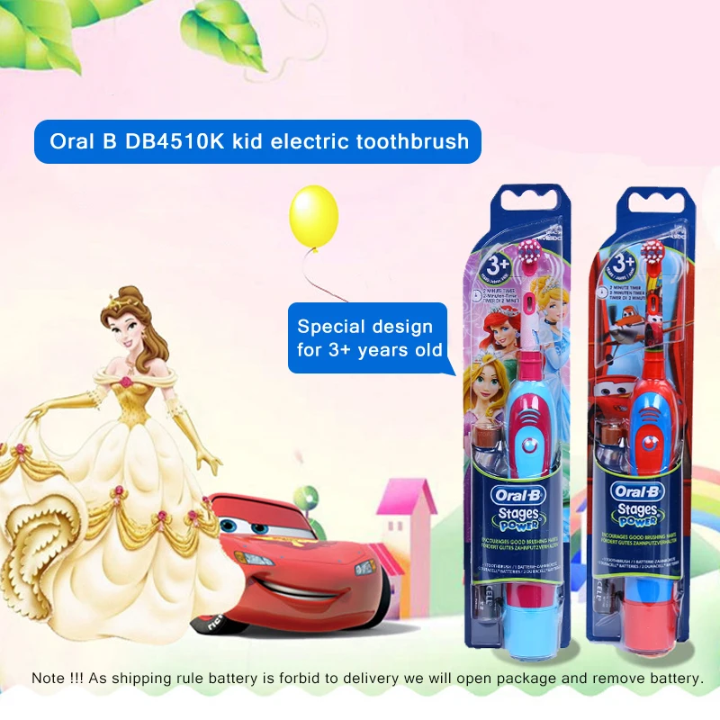 Детская электрическая зубная щетка Oral B перезаряжаемая для гигиены полости рта