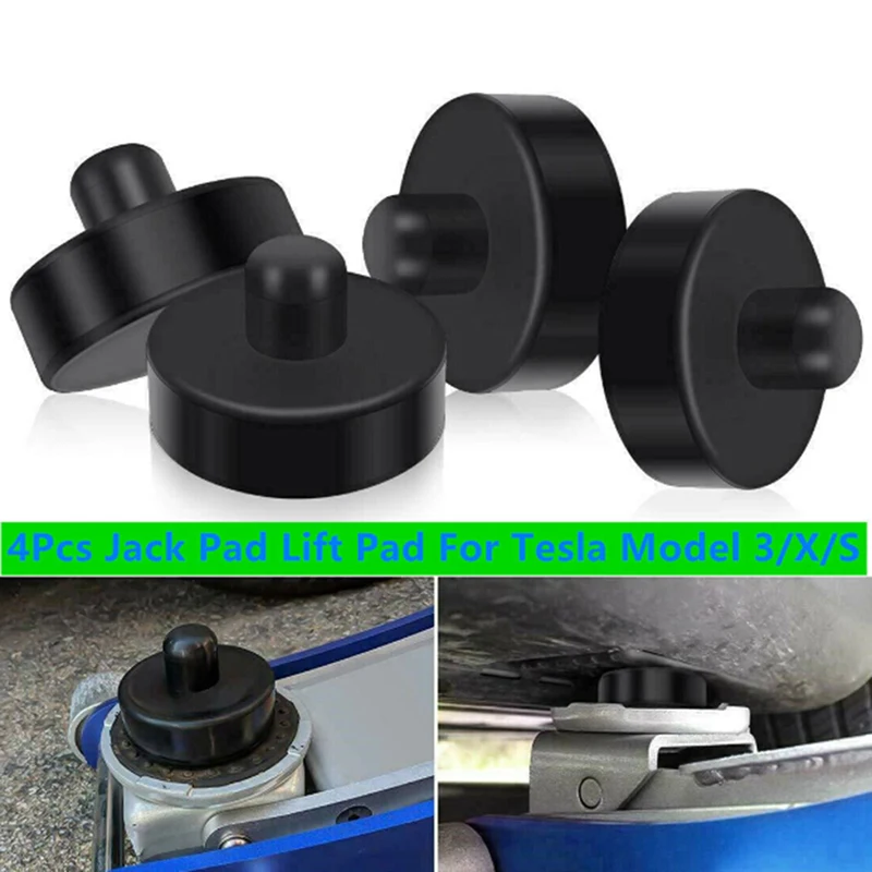 4 шт Джек площадку лифт пункт Pad адаптер Сейф поднять набор синхронизированных