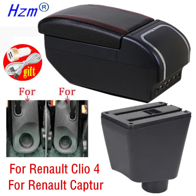 Автомобильный подлокотник для Renault Clio Captur вращающийся из искусственной кожи