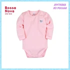 Боди с длинным рукавом Bossa Nova 'Basic' 580K-361п