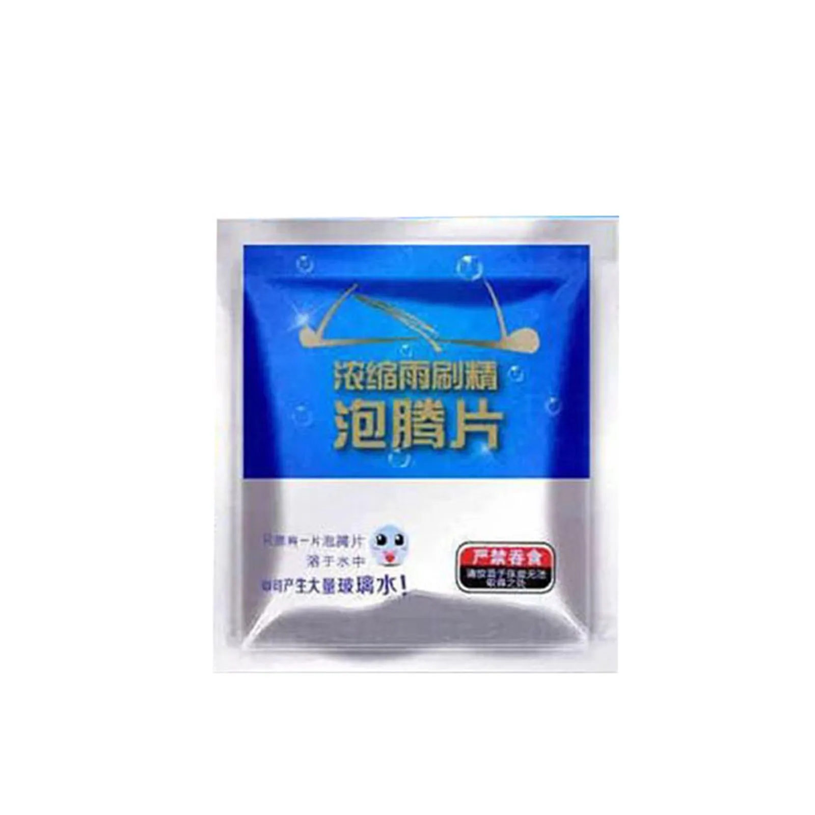 

15pcs Anti-freezes Glass Effervescent Cleaner Window Windshield Glass Cleaning Agent Hogard