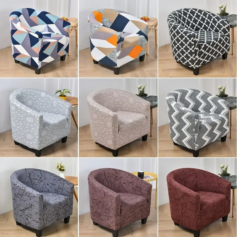 Универсальный чехол для кресла кофейной ванны дивана в гостиную эластичный