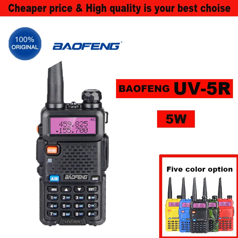 Baofeng 5 ватт аналоговые Карманный УКВ UHF Quad Band иди и болтай Walkie Talkie “иди отличное