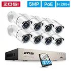 5Мп POE Система видеонаблюдения ZOSI, H.265 + на 8 каналов, c 8* 5Мп IP-камерами наружного видеонаблюдения, водонепроницаемый корпус камер