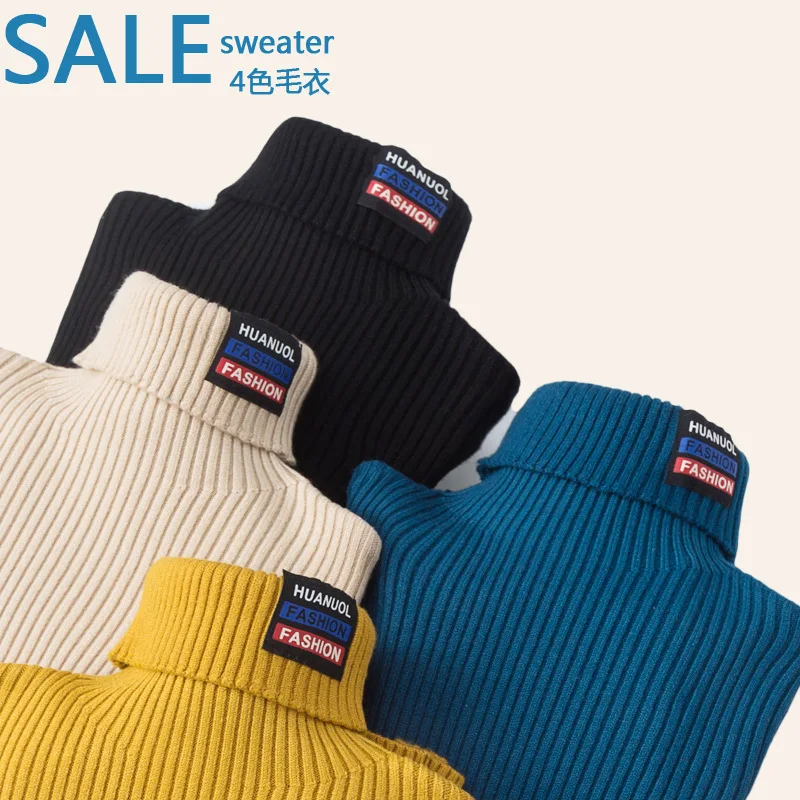 Однотонная трикотажная водолазка с высоким воротником для мальчиков и девочек |