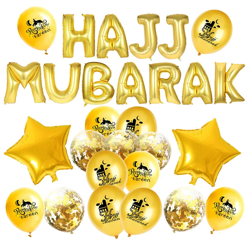 Воздушные шары Eid Mubarak комбинация HAJJ MUBARAK вечерние украшения для проведения