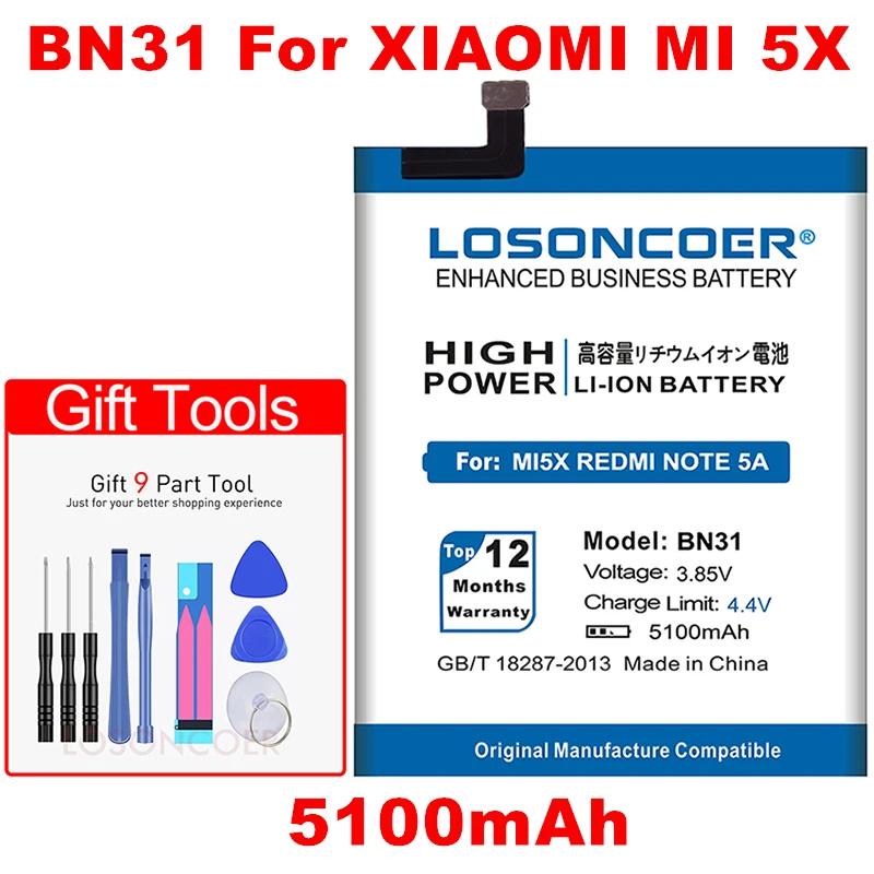 Аккумулятор LOSONCOER 5100 мАч BN31 для Xiaomi mi 5X mi 5X Red mi Note 5A 5A Pro для Xiaomi mi A1/Red mi Y1 Lite+ номер отслеживания