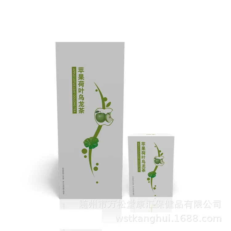 Экспорт двойных пакетов Wansongtang чай восковой Oolong Runtong для живота Тыква лотос лист