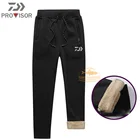 Зимние походные утепленные брюки DAIWA, рыболовные штаны, мужские зимние брюки из овечьей шерсти для рыбалки, спортивные штаны для бега