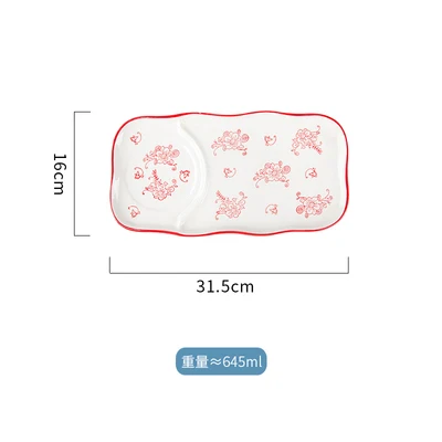 Red plate Креативная японская керамическая посуда для завтрака, чашка для дома с тарелкой, запеченная чаша, овсяная чаша с ручкой - Цвет: Red plate