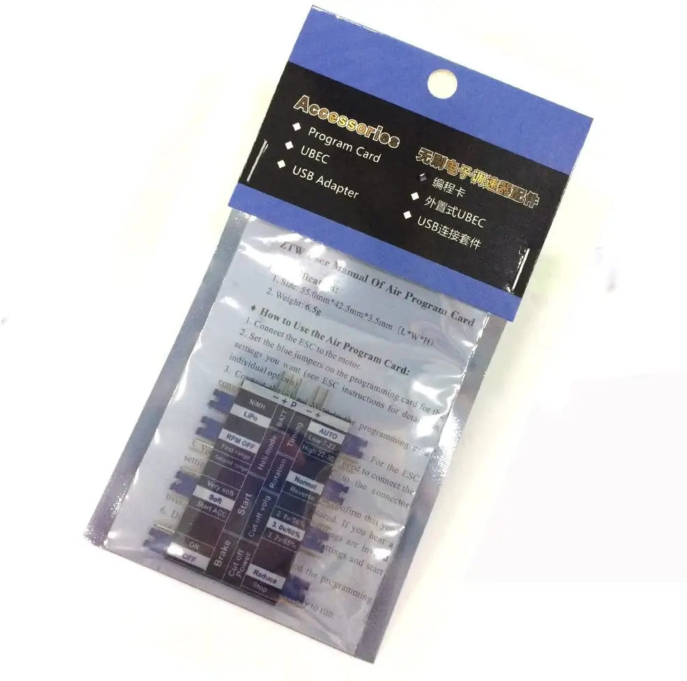 ZTW Air Programming Card for Beatles/Shark/Mantis Slim Series Brushless ESC | Parts &amp Accs