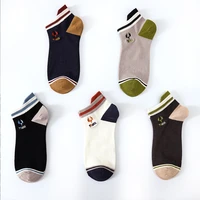5 pairs of new fashion mens socks summer casual breathable wild deodorant thin section comfortable cotton ankle crew socks