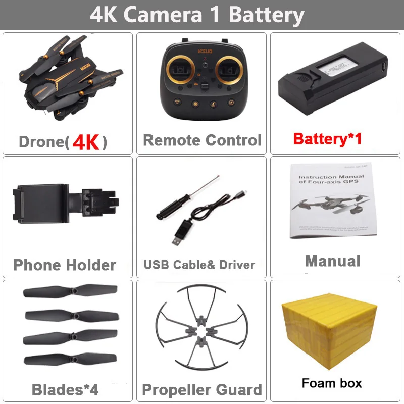 4K Camera 1B VISUO XS812 gps Радиоуправляемый Дрон с 5MP/4K HD камерой wifi FPV Радиоуправляемый квадрокоптер вертолет удержание высоты RTF подарок на рождение для детей VS XS809S E5 - Цвет: 4K Camera 1B