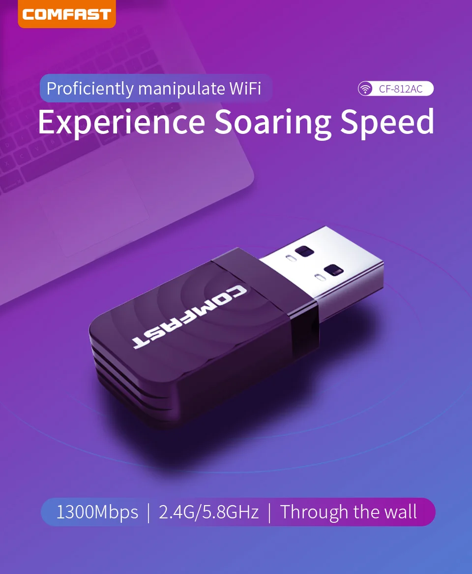 Высокоскоростная сетевая карта Wi-Fi Ethernet USB 3 0 1300 Мбит/с 2 4 ГГц и 5 8 двухдиапазонный