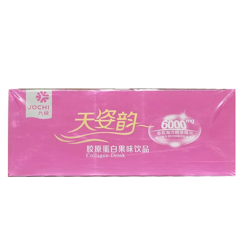 

Nine extremely tenshi rhyme collagen fruit drinks 50 ml x 10