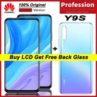 100% Оригинальный 6,59 ''IPS дисплей с рамкой для Huawei Y9s STK-L21 STK-LX3 STK-L22 LCD сенсорный экран дигитайзер + заднее стекло