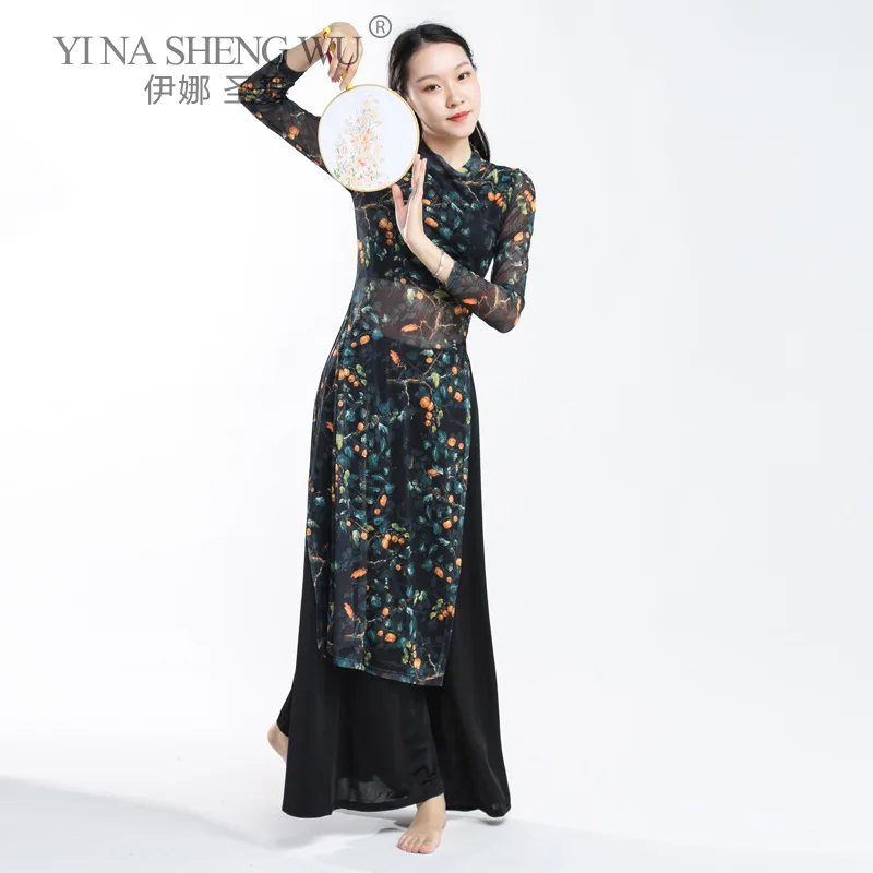 

Women Classical Dance Gauze Cheongsam Tops Printed Body Rhyme Folk Dance Performance Exercise Clothes Wide Leg Flowy Pant Black