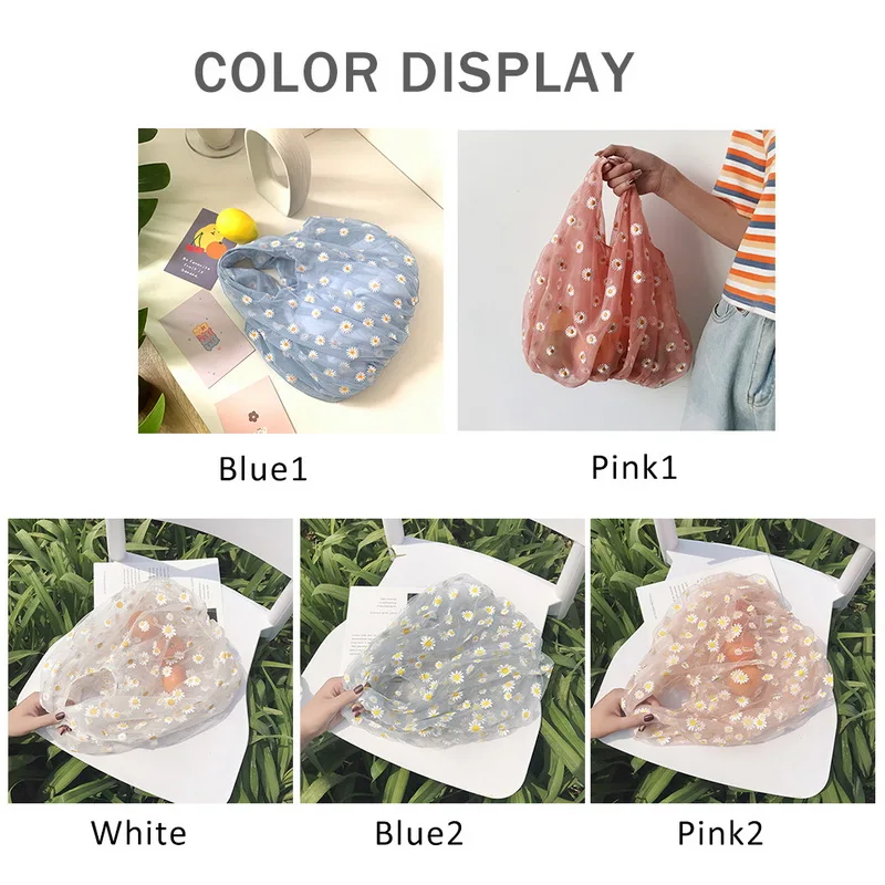 Милые сетчатые сумки на плечо Женская Новая повседневная сумка-тоут с цветочной