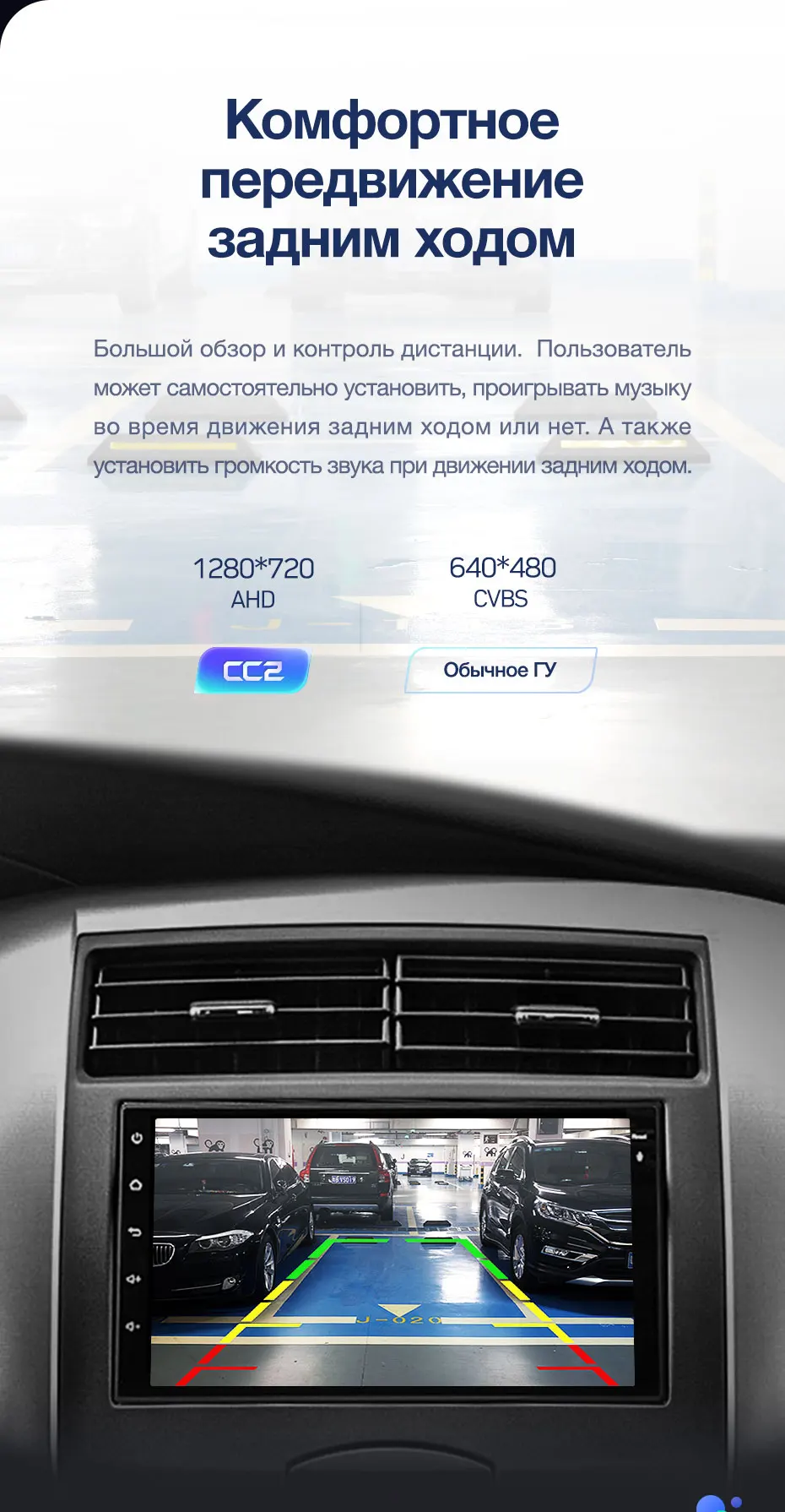 TEYES CC2 автомобильный мультимедийный плеер android 2 Din DVD для автомобиля Nissan almera qashqai juke Toyota Volkswagen Mazda Kia VW peugeot лада