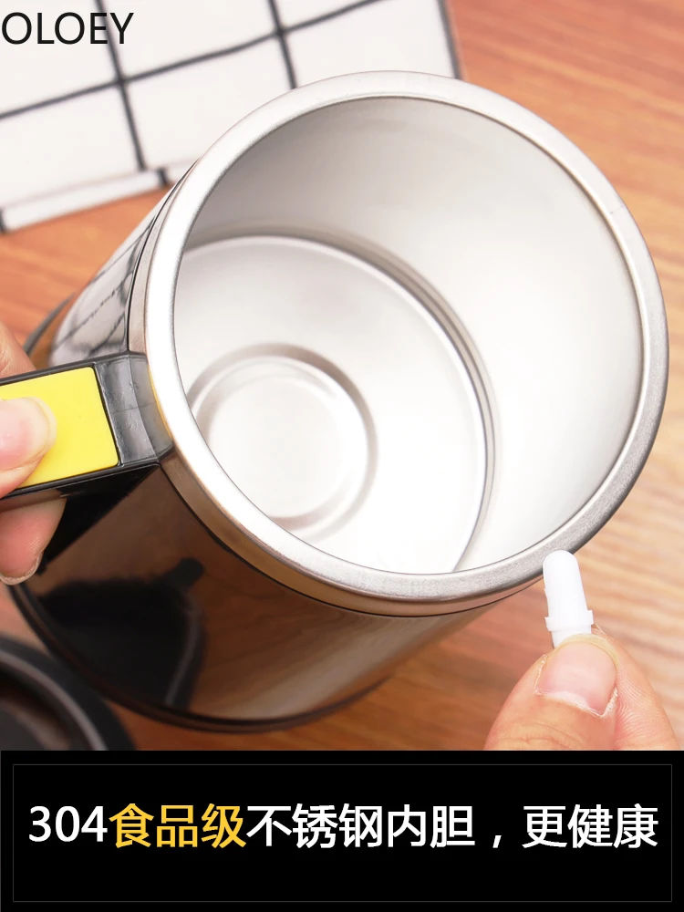 Портативная кофейная кружка с USB электрическая автоматическая