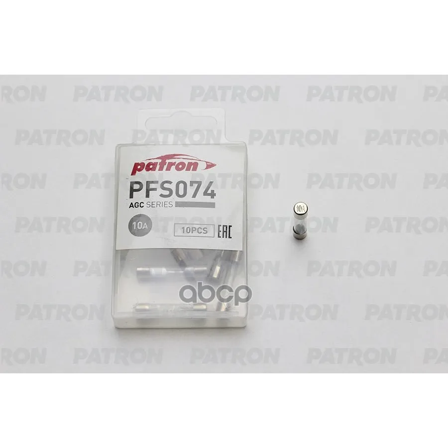 Предохранитель Пласт.Коробка 10шт Agc Fuse 10a Стекло 6.35x32mm PATRON арт. PFS074|Зеркала и