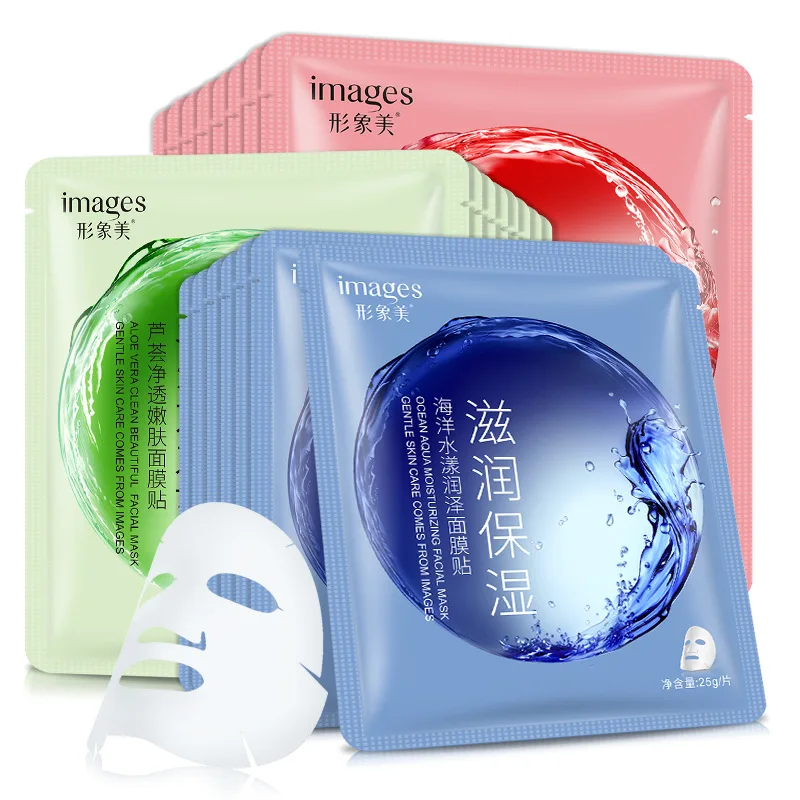 

images Aloe Vera Ocean Aqua Red Pomegranate Face Masks Moisturizing Whitening Anti Aging Shrink Skin Care Wrapped Facial Mask