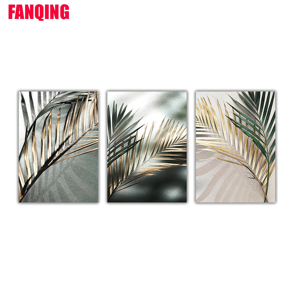 

Картина из страз «сделай сам» с изображением листьев