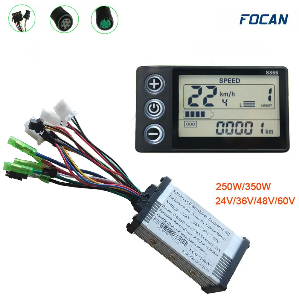 Panel de pantalla LCD para bicicleta eléctrica, controlador de velocidad sin escobillas con BLDC, 24V/36V/48V/60V, 250W/350W, S866