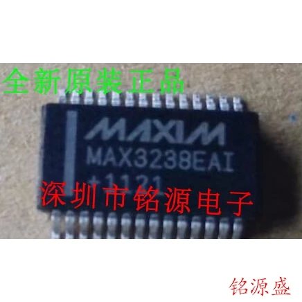 

Free shipping MAX3238EAI T MAX3238 SSOP28 10PCS