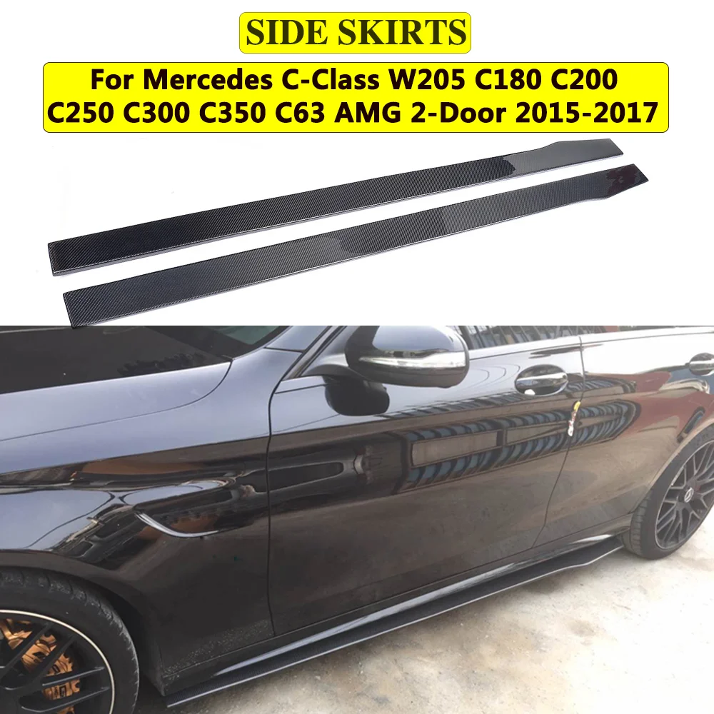 Углеродные боковые юбки для C63 AMG Mercedes Benz C Class W205 C180 C200 C250 C300 C350 передник бокового