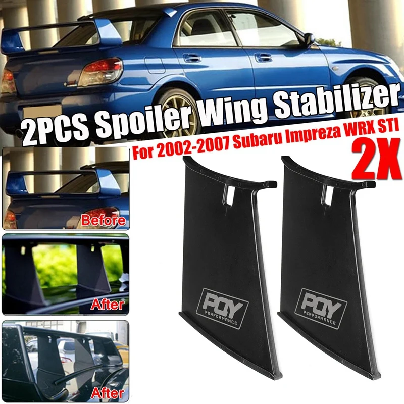 Автомобильный задний спойлер Задний стабилизатор для Subaru Impreza WRX STi 2002 2007 2