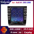 Автомагнитола Tokesla, мультимедийная система на Android 11, с DVD, Gps, для Audi A4, типоразмер 2 Din