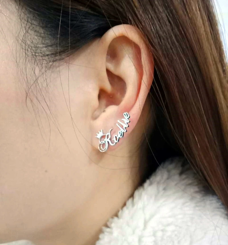 Красивые серьги гвоздики с именем короны на заказ ювелирные изделия из