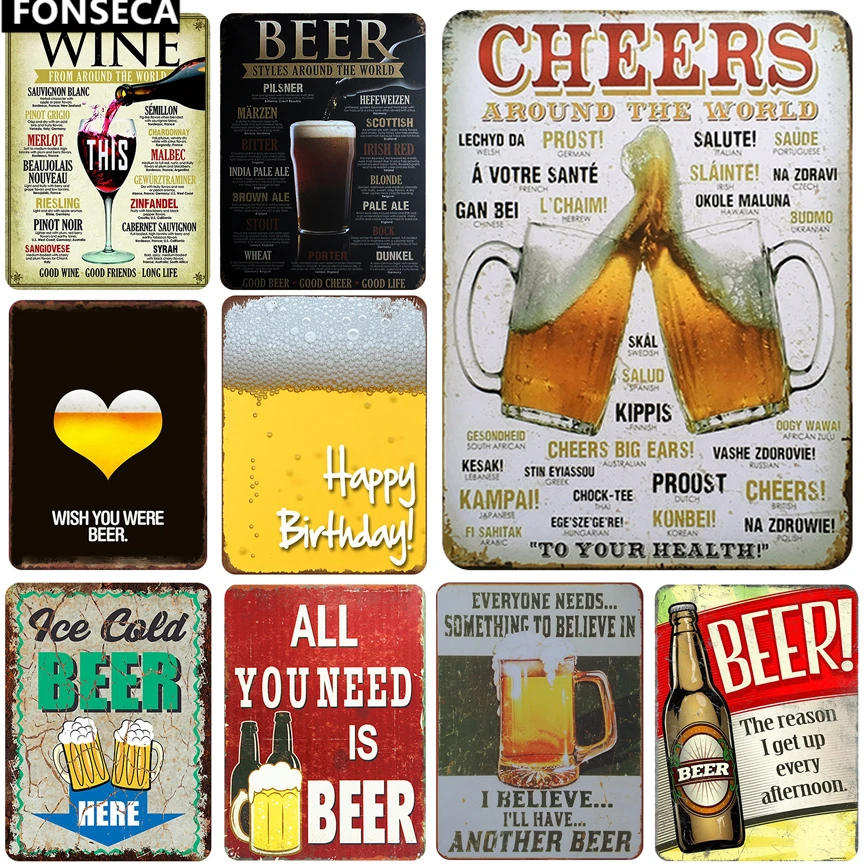Wine and beer,cheers! bar tin sign vintage metal plate painting wall decoration for pub home garage restaurant