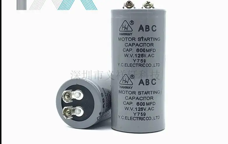 

Motor-specific capacitor CD60 125VAC 600UF ABC terminal 600MFD / 125VAC start capacitor
