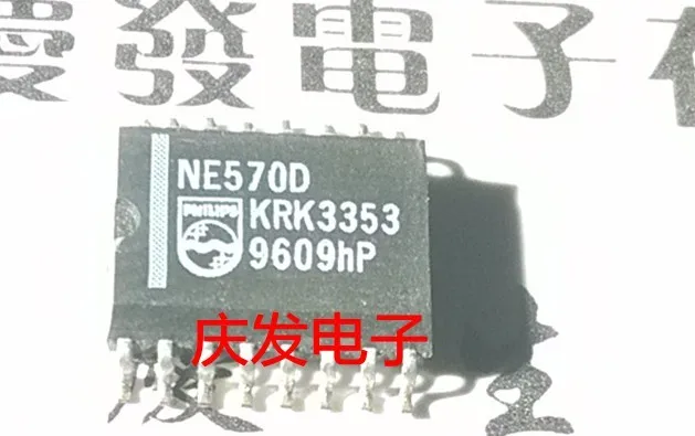 

Бесплатная доставка. NE570D