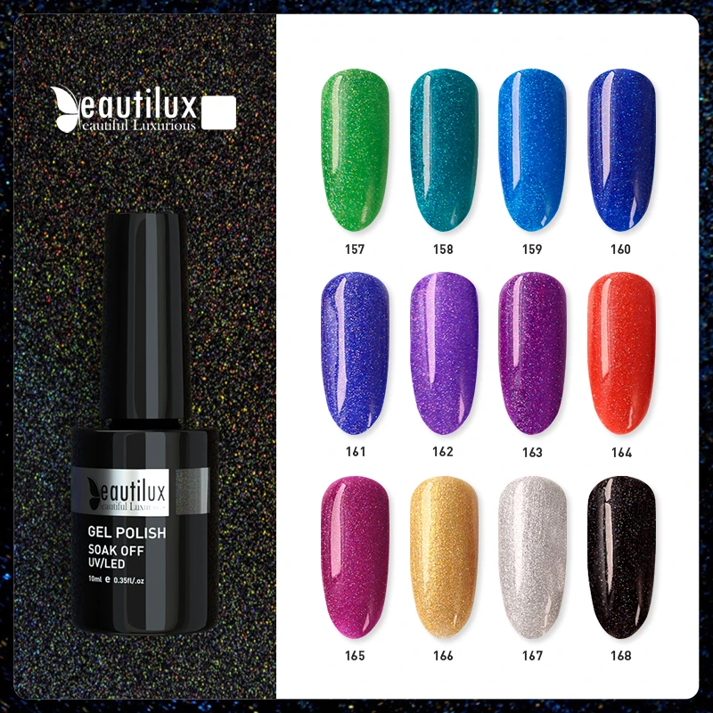 Beautilux Rainbow Гель-лак для ногтей Голографический блеск УФ-LED Nails Art Design Гели Лак