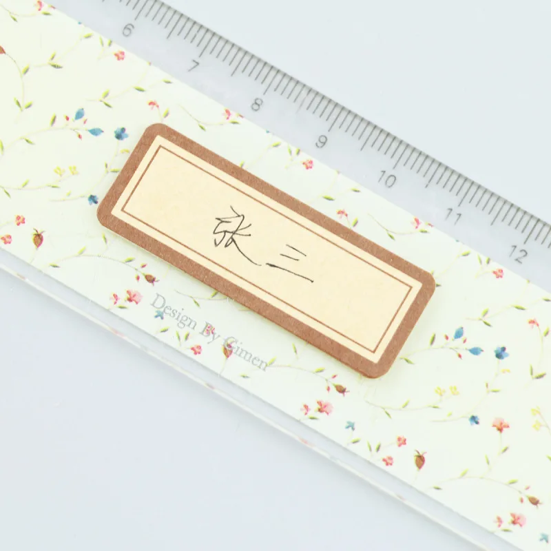 Симпатичные самодельные пустые наклейки для заметок именные этикетки детей