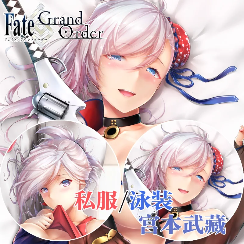

Anime Fate/Grand Order Swimsuit TYPE-MOON Sexy Dakimakura Hugging Body Pillow Case Otaku Pillow Long Cushion Cover Bedding SD