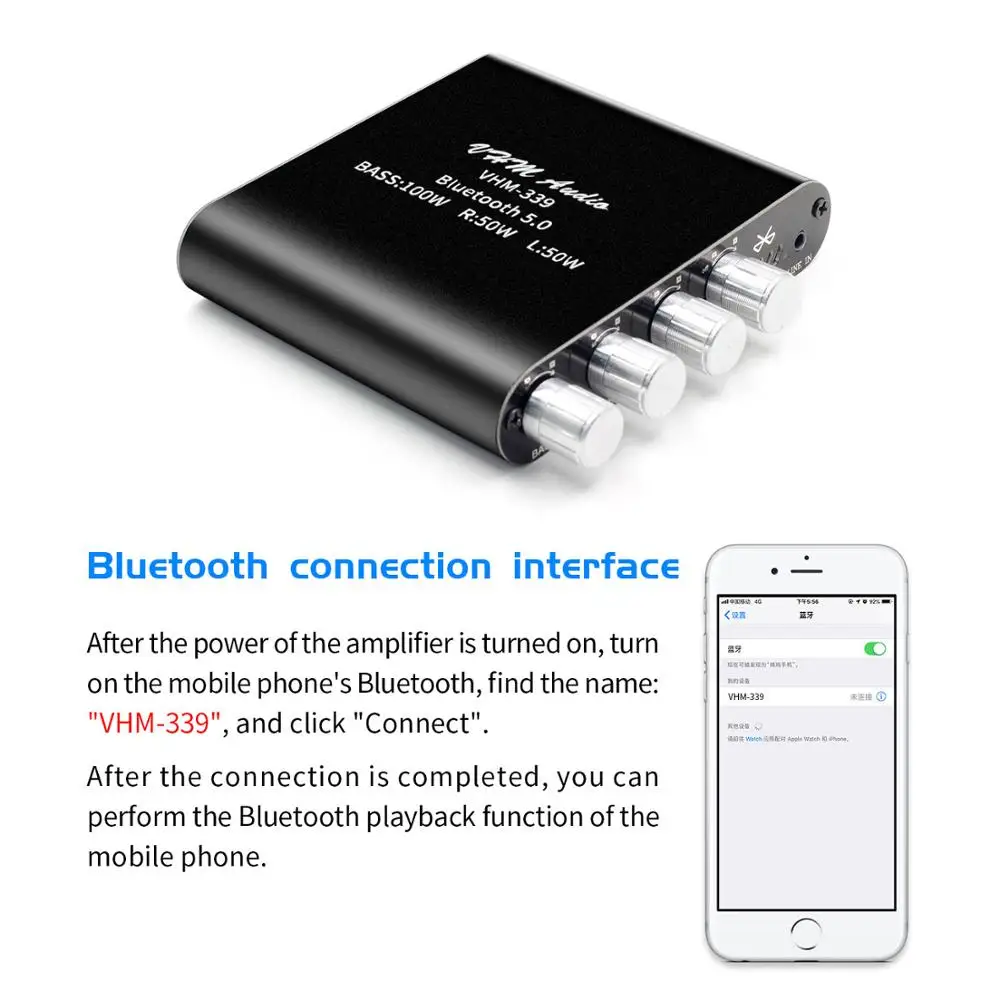 Цифровой усилитель мощности Bluetooth 5 0 TPA3116D2 Hi-Fi 2 1 канала 2*50 Вт + 100 стерео аудио