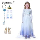 Бутик белое платье Эльзы с блестками для девочек платье Снежной Королевы длиной 2 в пол Сказочный хвост Детский костюм на Хэллоуин Карнавал Детские платья