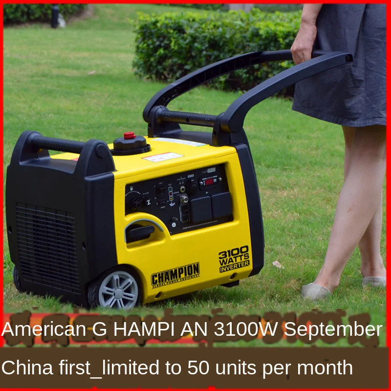 Gasoline Generator 3kW 220V Remote Control + Electric Start Small Digital Frequency Conversion Home Ultra-Quiet Outdoor Car |