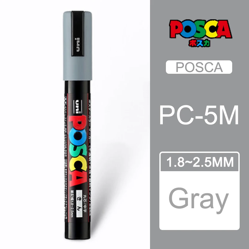 1 шт., японские PC-5M маркеры для рисования Uni Posca, средний наконечник, 1,8 мм-2,5 мм, 17 цветов, для школы, офиса, художественного маркера - Цвет: Grey
