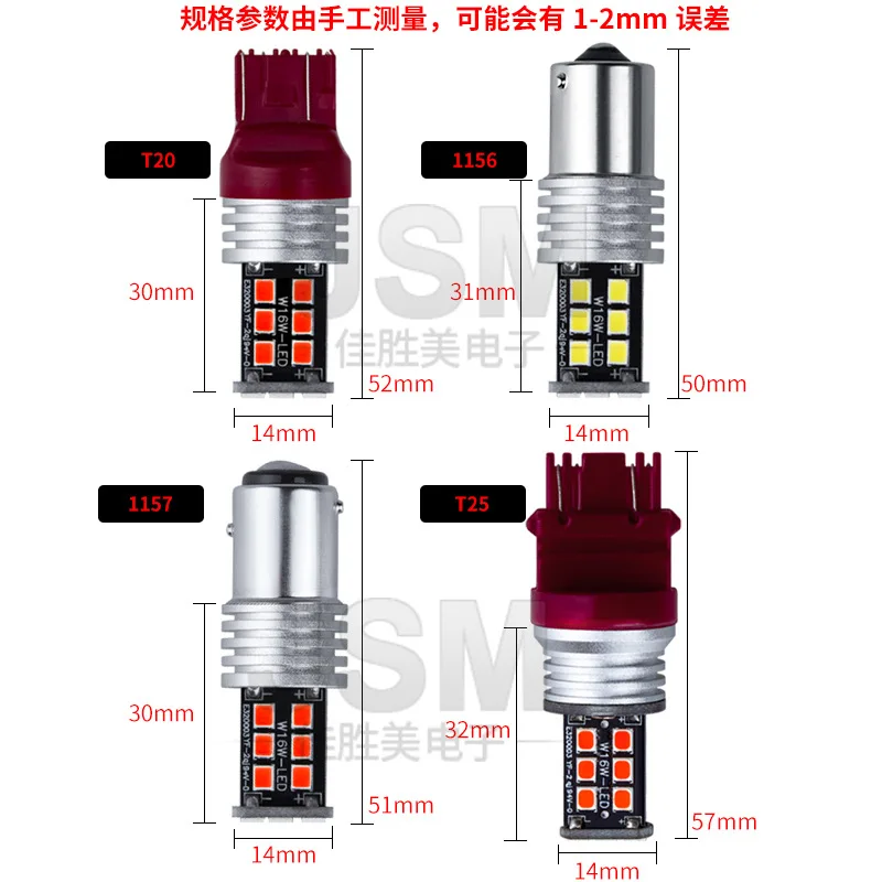 Автомобильный светодиодный стоп-сигнал 1157 15smd 2835 фонарь заднего хода 1156