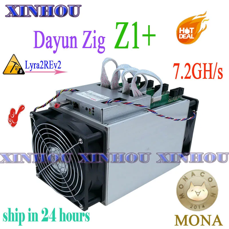 Майнер Lyra2REv2 б/у Dayun Zig Z1 + 7 2 ГГц/с asic Мона АБС руда XVG STAK KREDS лучше чем WhatsMiner M3X M10 baikal